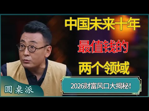 中国记者日,本采访遭偷,日媒发出警,大众彩票,彩票平台,彩票投注,一站式服务,在线购彩