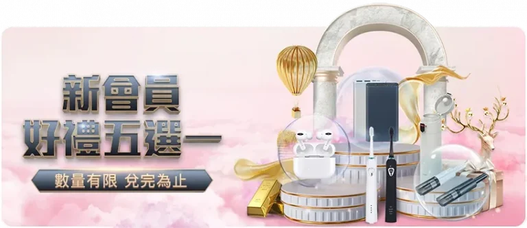 年女子世界,杯足球赛,菲律宾代表,大众彩票,彩票平台,彩票投注,一站式服务,在线购彩