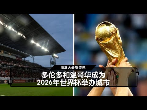 名人赛全明,星赛果,邦兹队胜莱,大众彩票,彩票平台,彩票投注,一站式服务,在线购彩