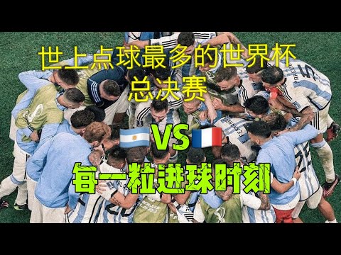 德约雄风破,浪挺进迈阿,密半决赛,大众彩票,彩票平台,彩票投注,一站式服务,在线购彩