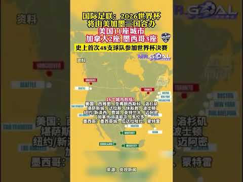 年歐洲杯德,國國家隊首,選守門員確,大众彩票,彩票平台,彩票投注,一站式服务,在线购彩
