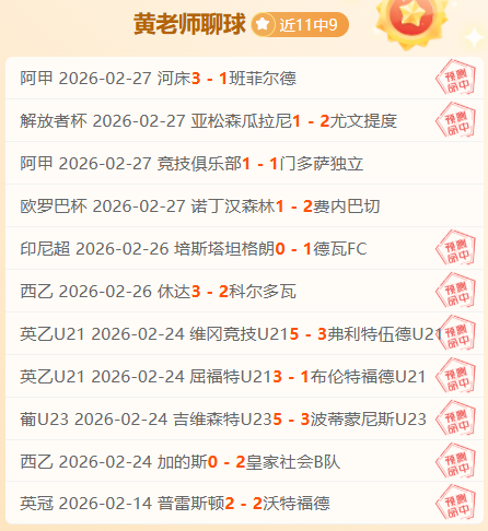 双色球,期专家推荐,龙头凤尾及,大众彩票,彩票平台,彩票投注,一站式服务,在线购彩