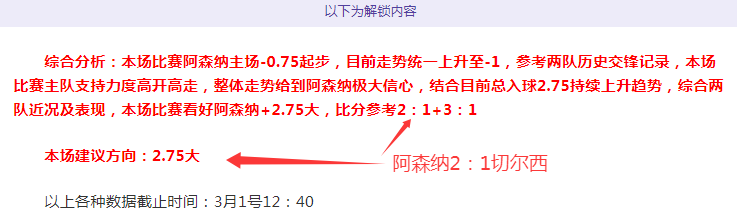 我国制造业,连续,年领跑全球,大众彩票,彩票平台,彩票投注,一站式服务,在线购彩