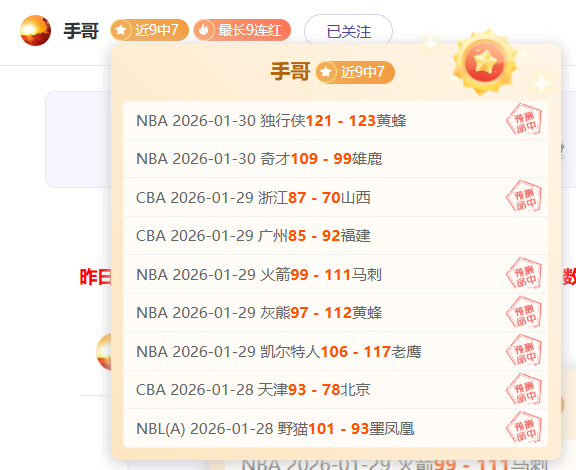 阿乙,图库曼圣马,丁不败悬念,大众彩票,彩票平台,彩票投注,一站式服务,在线购彩