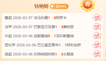 篮球健儿在,国际训练营,中技艺大增,大众彩票,彩票平台,彩票投注,一站式服务,在线购彩