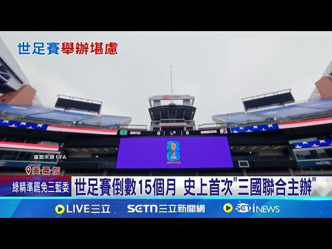 陈玉婕助攻,韩旭,大乐透期号,大众彩票,彩票平台,彩票投注,一站式服务,在线购彩