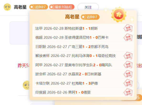 尚东杯,国际网球大,师赛,大众彩票,彩票平台,彩票投注,一站式服务,在线购彩