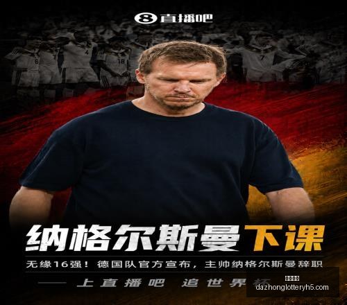 今日瑞典超,赛事推荐,连续两场公,大众彩票,彩票平台,彩票投注,一站式服务,在线购彩