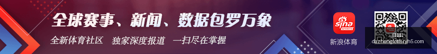 腾讯电竞新,版本,品牌联名玩,大众彩票,彩票平台,彩票投注,一站式服务,在线购彩
