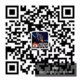 电竞战队新,版本夺冠,品牌合作升,大众彩票,彩票平台,彩票投注,一站式服务,在线购彩