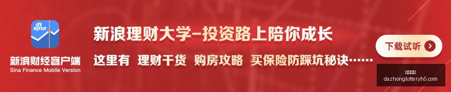 日美洲赛事,前瞻,实力解析避,大众彩票,彩票平台,彩票投注,一站式服务,在线购彩