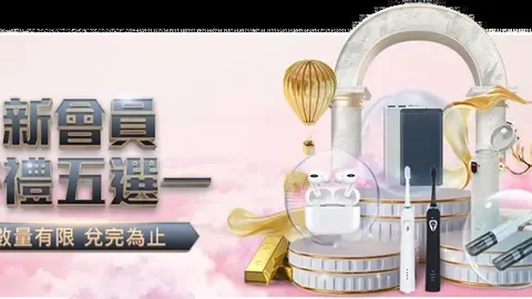 “2025年女子世界杯足球赛：菲律宾代表队简介”