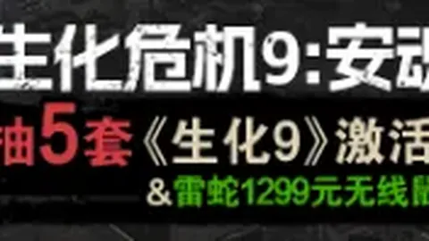 徐新：即便球风不被所有人接受，我仍将全方位加强攻防实力