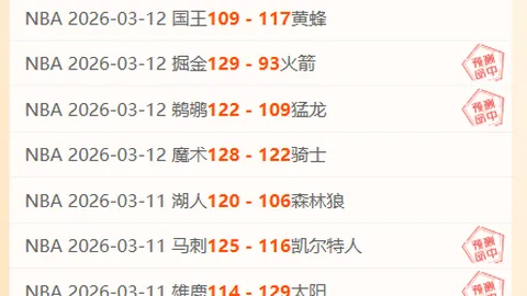 “太阳能能否逆袭？布克缺席，看残阵之战能否斩落勇士强敌！”