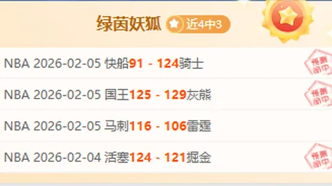张琳艳加入瑞士女足，成为中国首位瑞士女超球员