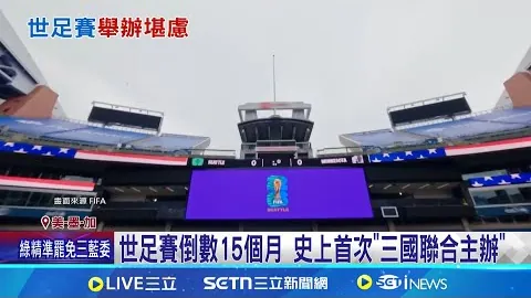 陈玉婕助攻韩旭 大乐透期号专家质合推荐