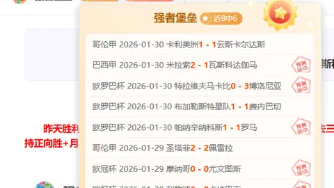 逆袭辉煌！卡神力挽狂澜贡献31分6助攻4篮板，库里复出，八连胜强势晋级！