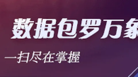 墨西哥美洲对决普埃布拉彩票平台：墨西联赛事深度解析指南